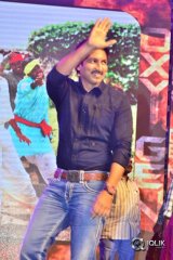 Oxygen Movie Audio Launch